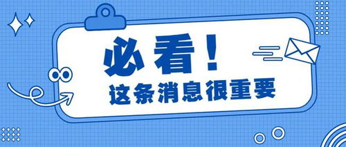 首次突破700萬(wàn) 人工智能公共數(shù)據(jù)邁入新時(shí)代