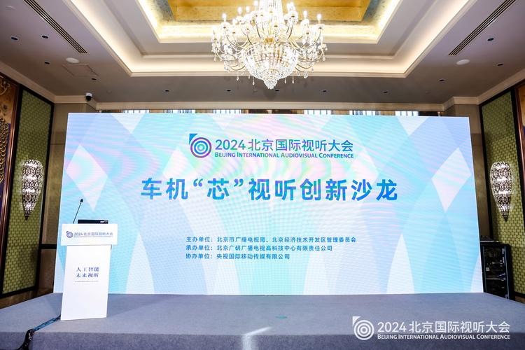 數據與AI雙輪驅動 人工智能企業如何激活公共數據新引擎